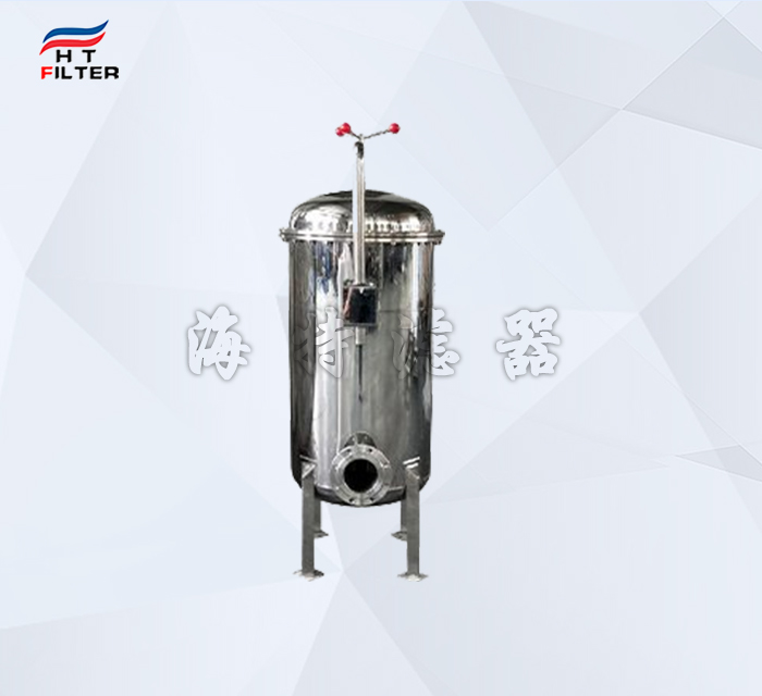 生物制劑提取不銹鋼保安過(guò)濾器