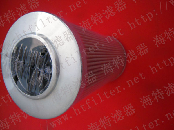 CS2535M90A--翡翠MP FILTRI濾芯 “質(zhì)量第一、服務(wù)第一，技術(shù)第一