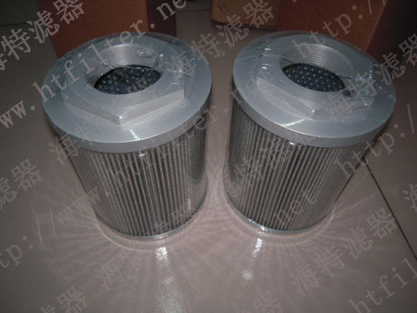 CS2600M25A--翡翠MP FILTRI濾芯 保證液壓系統(tǒng)、潤滑系統(tǒng)安全高效