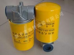 HX-40×5[液壓油濾芯]HX系列——海納百濾，特別用芯