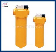 高溫油過(guò)濾器 液壓設(shè)備專用